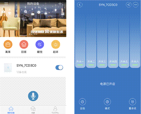 图片19