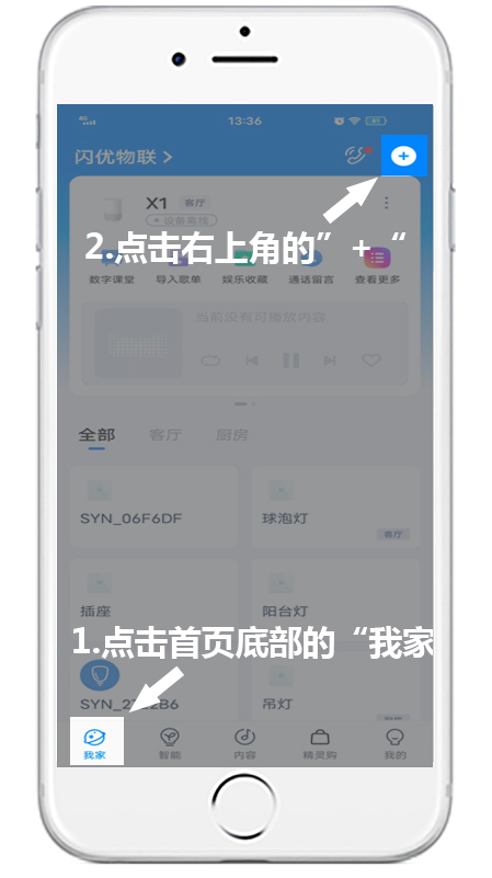 d7032789f5e7aea1355fe04d1f01e1a