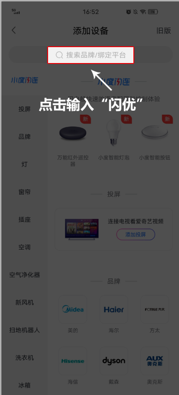 79387557dea2c19637a2d67529d2bfb