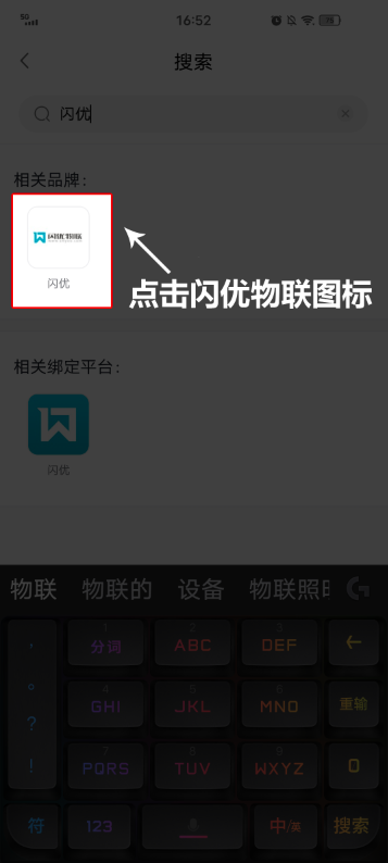 b481d7d0c76069a37a79981a30e0446