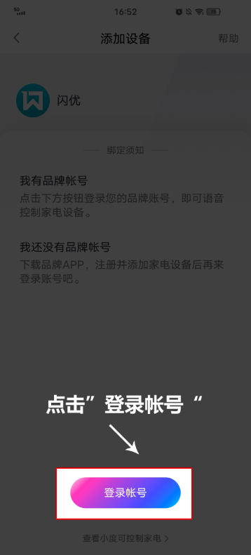 168ad52938f3c31ab5e4ee7705b42f2