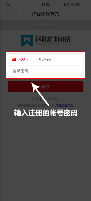 208b05c25d1d70cceaa0450bda12dd4