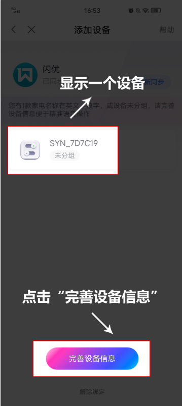 99abb17365c9fed6079bc688b0a7779