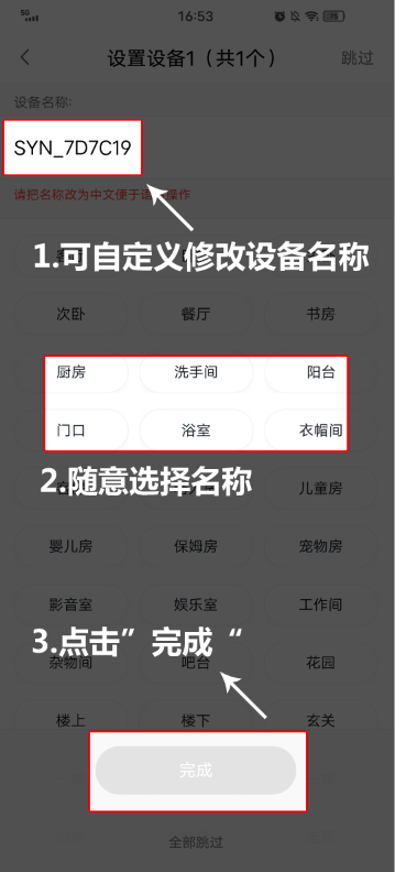 59c5a65371d3e3473b7b6529be71a1b