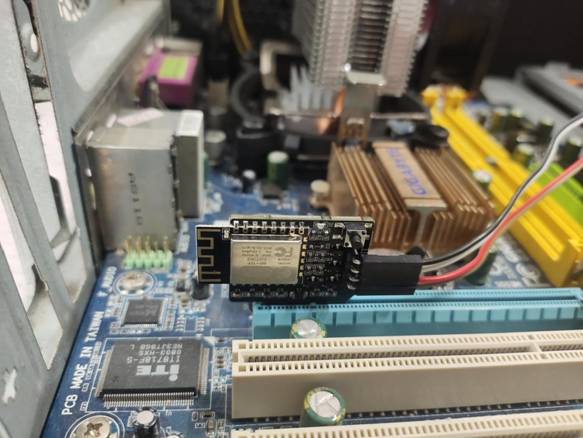 03825416874f600d8afdd211189c263