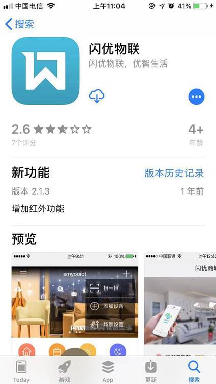 ΢��ͼƬ_20190917110741