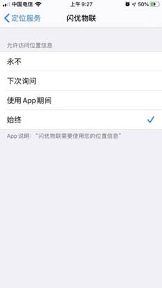 ΢��ͼƬ_20191101102405