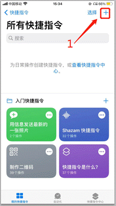 4f13ece7724cfc6fe4d5396f58ffb27