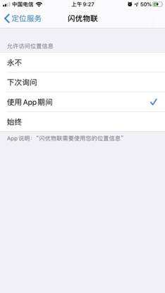 微信图片_20191101102402