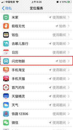 图片45