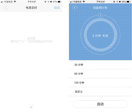 图片13